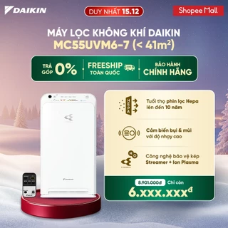 Máy Lọc không khí Daikin MC55UVM6-7 - Diện tích sử dụng 41m2