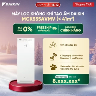 [MỚI 2025] Máy Lọc không khí tạo ẩm Daikin MCK555AVMV - Diện tích sử dụng 41m2