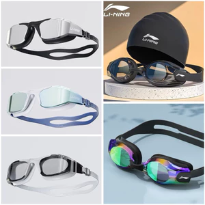 ⛔️Kính bơi Li-ning cận từ 0-8 độ chống sương mù, chống nước, độ net cao