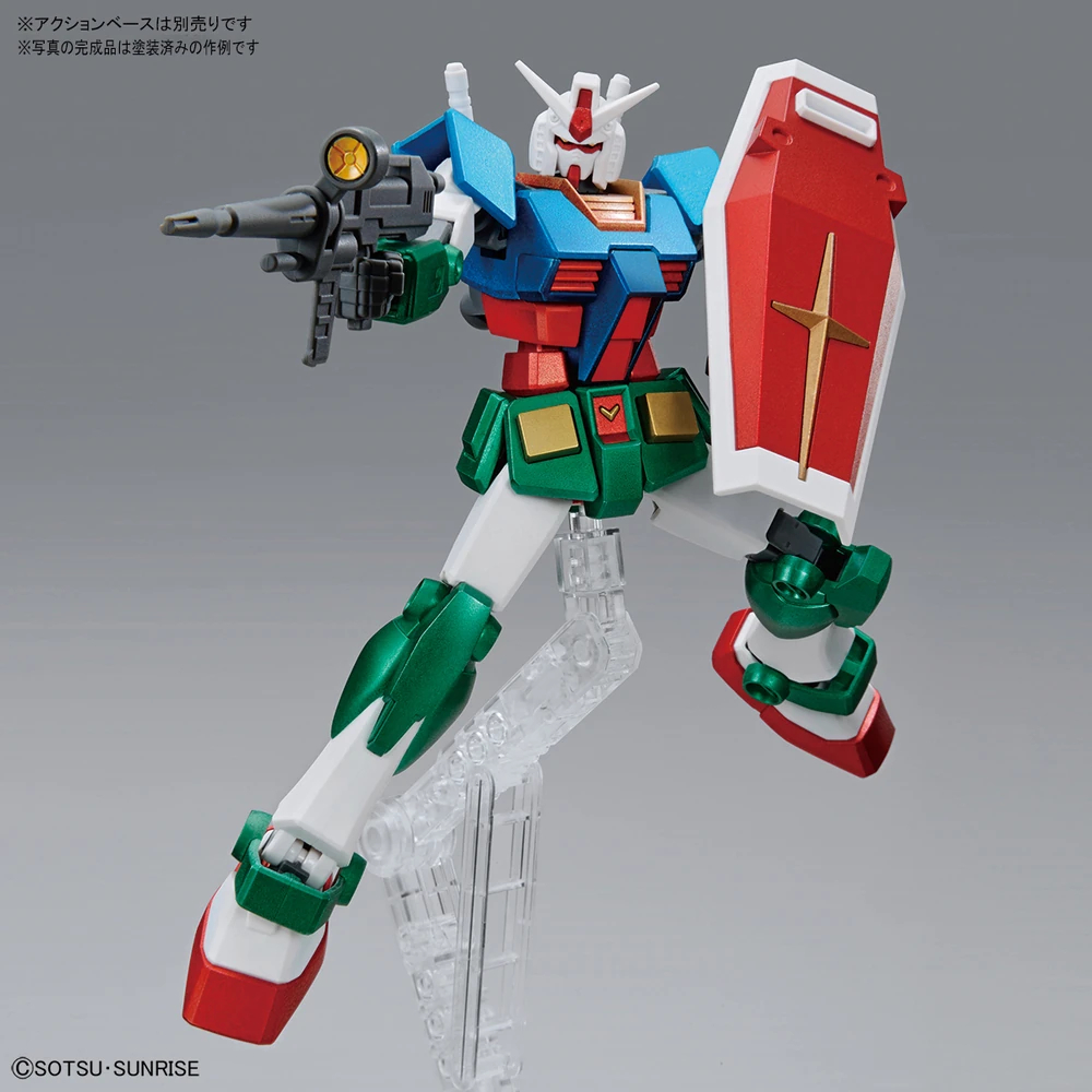 Mô hình lắp ráp EG Entry Grade RX-78-2 Gundam (Painting Model) (New Seal)