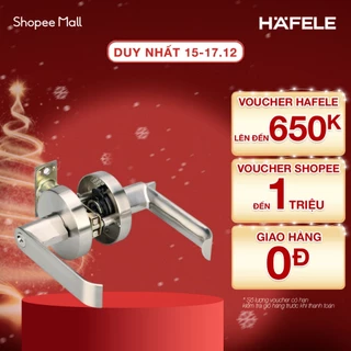 Tay cửa, Khóa tay nắm gạt cho cửa phòng vệ sinh/ Cửa phòng Hafele 911.63.226/ 911.63.222