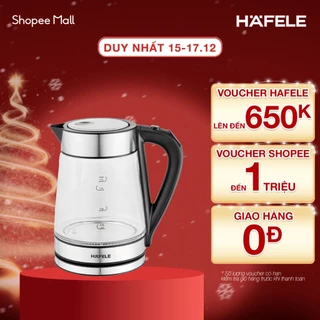 Ấm Đun Siêu Tốc HAFELE T-602C - 535.43.732 - 1,7L