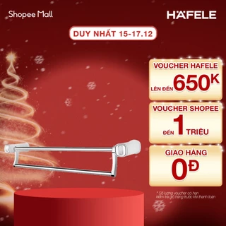 Thanh treo khăn đôi Hafele Chiba 600 580.06.011