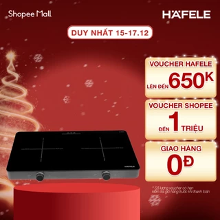 [New] Bếp từ đôi Hafele HS-I5521FG 536.66.850