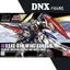 Mô Hình Lắp Ráp HG AC XXXG-01W Wing Gundam (New Seal)