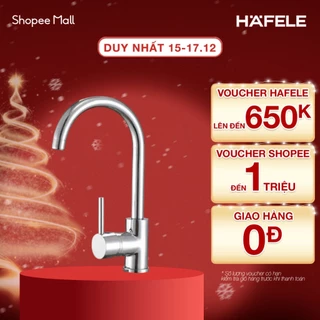 Vòi rửa bát inox Hafele HT19-CH1F220 570.51.290