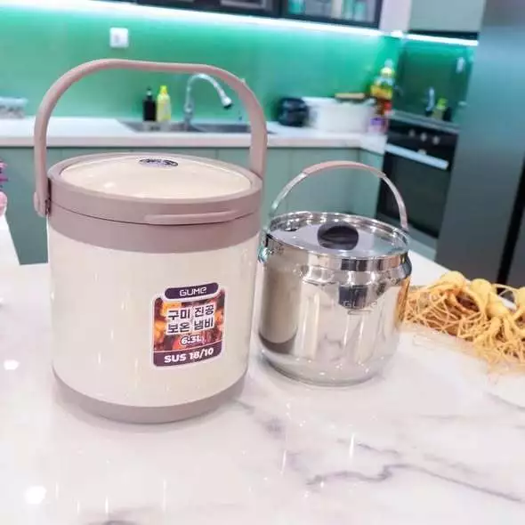Nồi Ủ Đa Năng Gume Korea GM-2086 4,5L