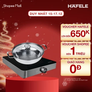 [Tặng kèm nồi lẩu] Bếp từ đơn Hafele HS-I281FG 2000W 536.61.991