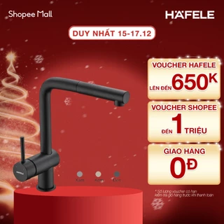 Vòi chìm, Vòi Granite, tay gạt đơn HT21-GH1P250