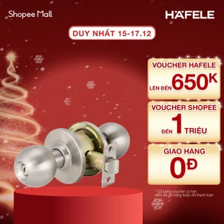 Khóa Tay Nắm Tròn Cửa WC Loại Lớn Hafele BS70MM - 911.64.246