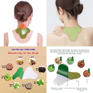Miếng Dán Giảm Đau Cổ Vai Gáy, Hộp 12 Miếng Cao Dán Ngải Cứu Giúp Thải Độc,Giảm Đau Nhức, Mỏi Mệt, Vân Thỏ Beauty