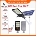 Đèn Năng Lượng Mặt Trời 300W Mayor Wolf Chính Hãng - Pin 42000mAh Có Remote Chống Nước IP66 Sân Vườn Bảo Hành 3 Năm — ảnh 1