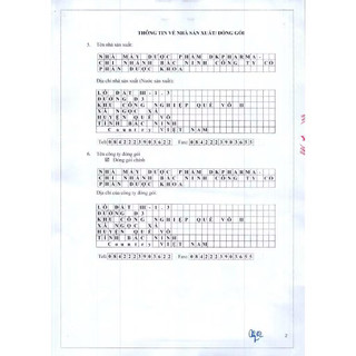 Gel Tắm Thảo Dược Cho Bé Từ 1 Tuổi Diệp An Nhi Làm Sạch Ngừa Mẩn Ngứa Rôm Sảy DK Pharma 200ml