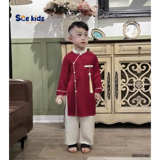 (Tặng kèm khăn) Áo Dài Tết Cho Bé họa tiết in chìm phối màu bắt mắt, Áo Dài Tết cho bé