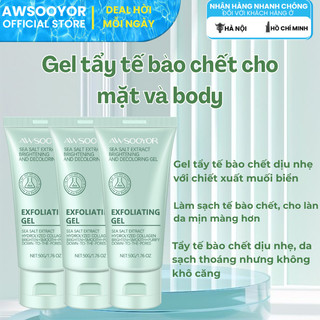 AWSOOYOR gel tẩy tế bào chết cho mặt và cơ thể thảo mộc 50g làm sạch dịu nhẹ, kiểm soát dầu, da vẫn ẩm mịn