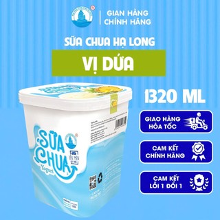 [Hoả tốc HN] Sữa chua Hạ Long - Sữa chua hộp 1320ml