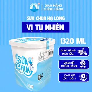 [Hoả tốc HN] Sữa chua Hạ Long - Sữa chua hộp 1320ml