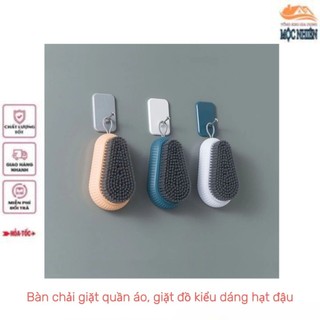 Combo 3 Bàn chải giặt quần áo, chà sàn đa năng, kiểu dáng hạt đậu, sợi lông siêu mềm mại, tiện dụng