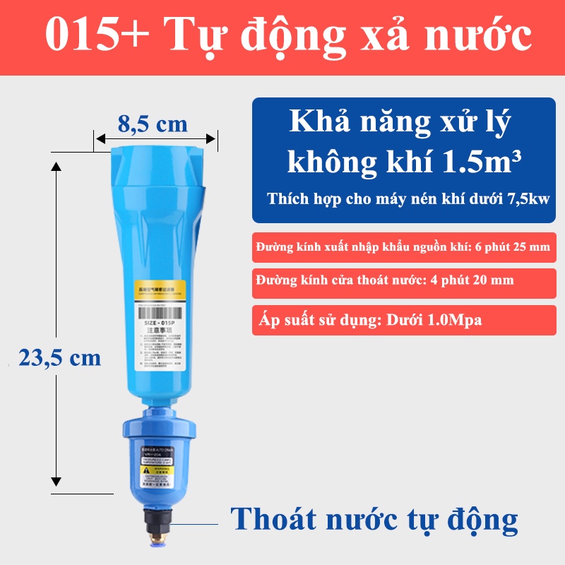 Bộ lọc khí nén công nghiệp Tách nước và tạp chất 1 chiếc