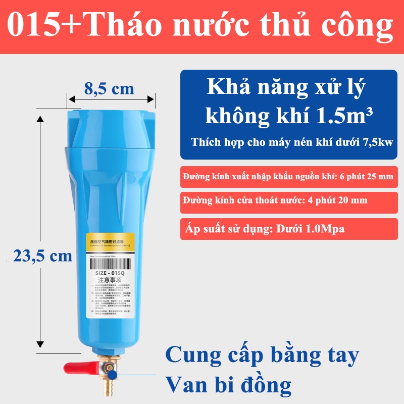 Bộ lọc khí nén công nghiệp Tách nước và tạp chất 1 chiếc
