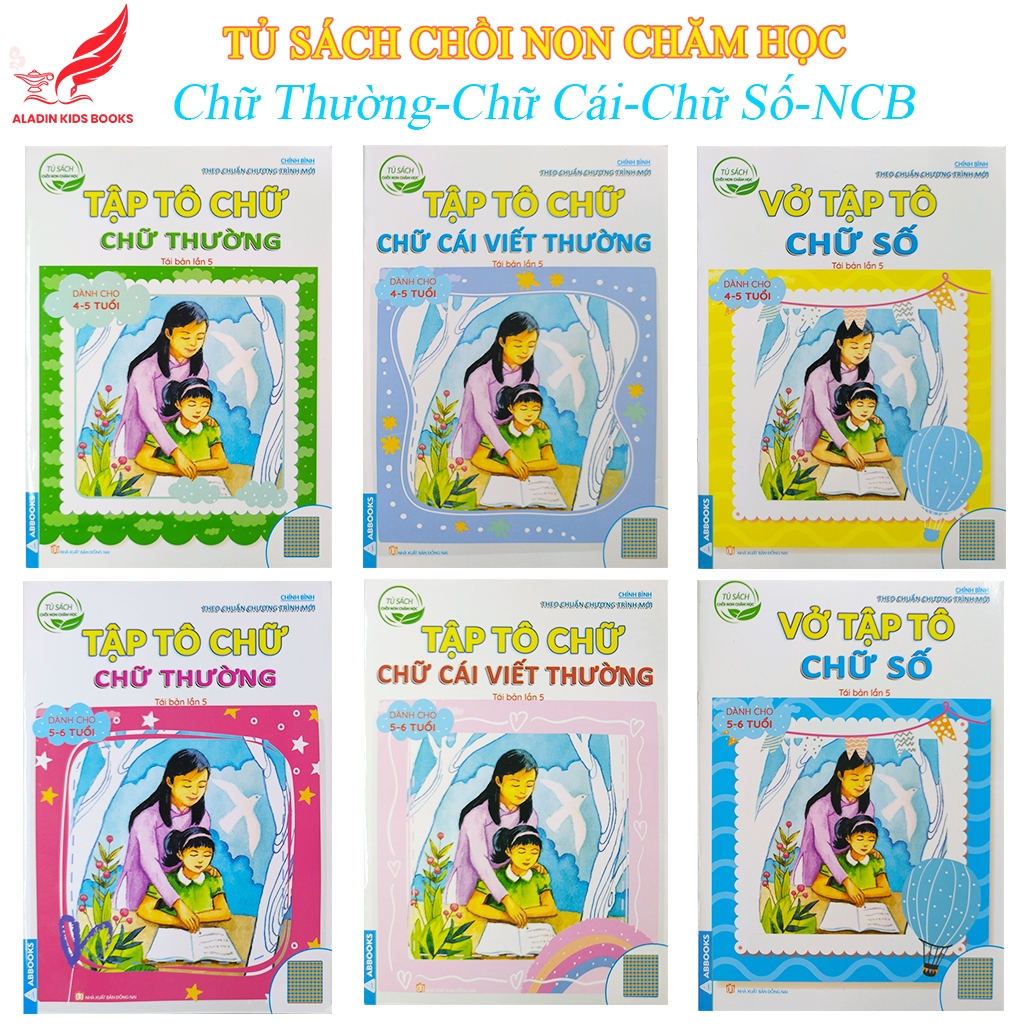 Sách- Chồi Non Chăm Học Bộ 6 Quyển Tập Tô Chữ Thường - Chữ Số Dành Cho Trẻ 4-5 Tuổi 5-6 Tuổi