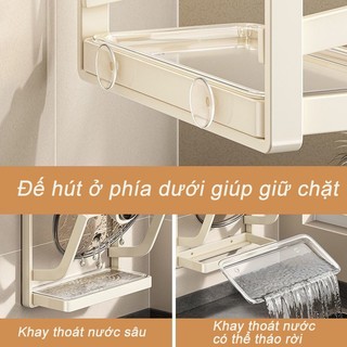 Giá Treo Nắp Nồi Hút Chân Không - Không Khoan, Chịu Lực Tốt, Tiết Kiệm Không Gian Bếp, Dễ Lắp Đặt