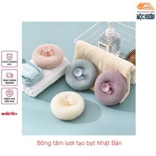 Combo 3 Bông tắm lưới tạo bọt, tẩy tế bào chết công nghệ Nhật Bản - tiện dụng, hiệu quả