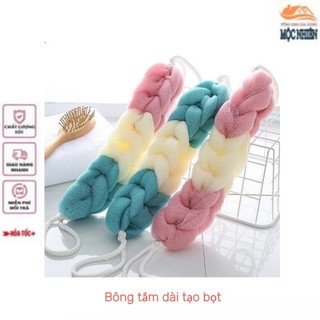 Combo 3 Bông tắm dài tạo bọt dạng xoắn ốc có dây treo - mềm mại, an toàn cho da