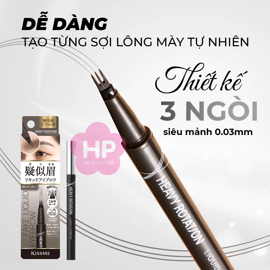 Bút Nước Kẻ Lông Mày Dạng Phẩy Sợi Kissme Heavy Rotation Fake Liquid Eyebrow Màu Xám Nhạt 01 (0,4mL)