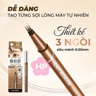 Bút Nước Phẩy Sợi Lông Mày Kissme Heavy Rotation Fake Liquid Eyebrow  Màu Nâu Nhạt 02