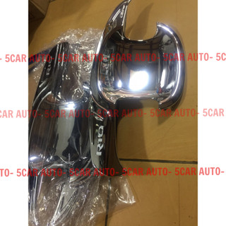 Ốp tay nắm, hõm cửa xe Kia Rio bản sedan/ Hatchback dùng chung mẫu- Hàng cao cấp