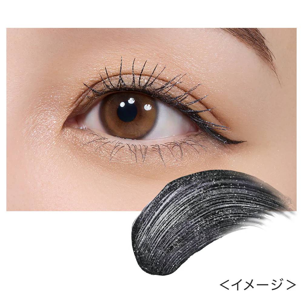 Mascara Màng Film Chuốt Cong Và Dài Mi Cải Tiến Hoàng Gia Kissme Heroine Make (Bản Giới Hạn Màu Đen)