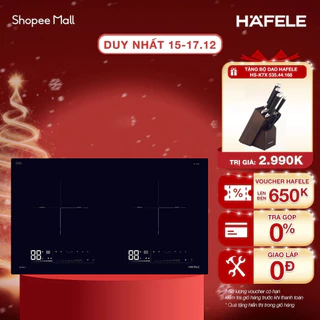 [New] Bếp từ lắp âm 2 vùng nấu Hafele HC-I7323B 536.61.886