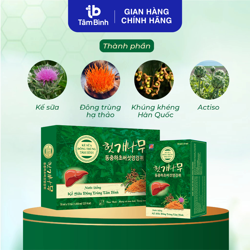 Hộp 15 túi Nước uống Kế Sữa Đông Trùng Tâm Bình - Dùng trước và sau khi uống rượu, bia