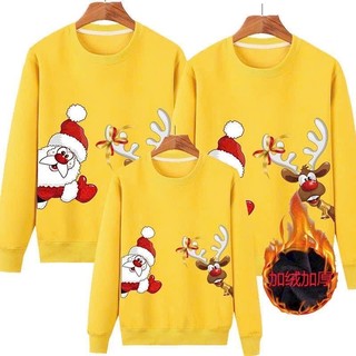 Áo Gia Đình- Áo Sweater Giáng Sinh Dày Dặn Tuần Lộc Đỏ Đô Pét Mịn, fullsize, Thích Hợp Gia Đình 2025