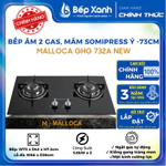 Bếp gas âm 2 gas Malloca GHG 732A NEW - Kính cường lực, Mâm đốt Somipress Ý - Bảo hành 3 năm — ảnh 1