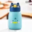 Bình Nắp Thú 360ml Lõi Thủy Tinh An Toàn, Nắp Tai Mèo Cute - CỐC GIỮ NHIỆT PHÙ HỢP MANG ĐI HỌC ĐI LÀM