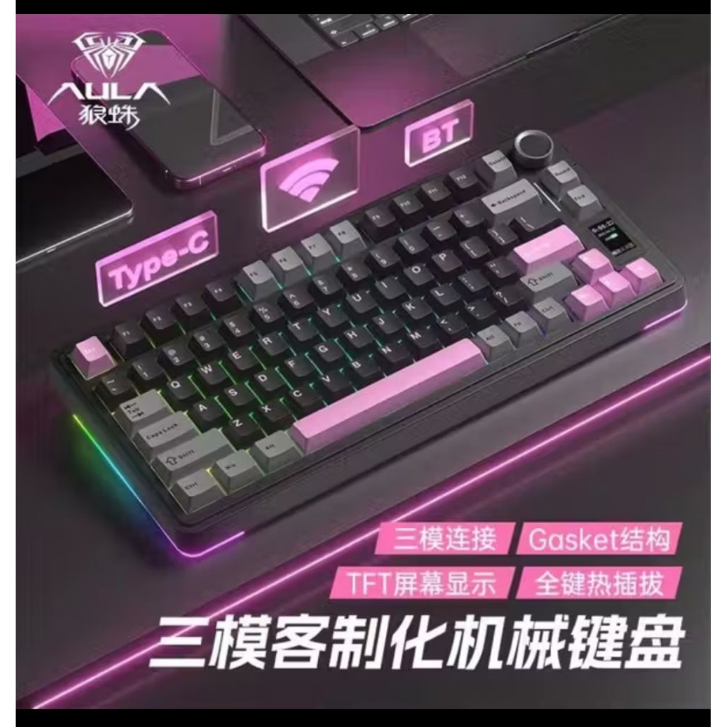 (new- sẵn hàng)bàn phím cơ không dây aula s75 pro 3 mode | BigBuy360 - bigbuy360.vn