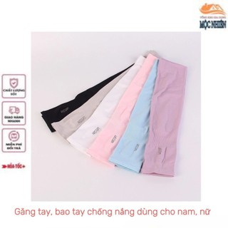 Combo 3 Găng tay, bao tay chống nắng, cản tia UV - dùng cho cả nam và nữ