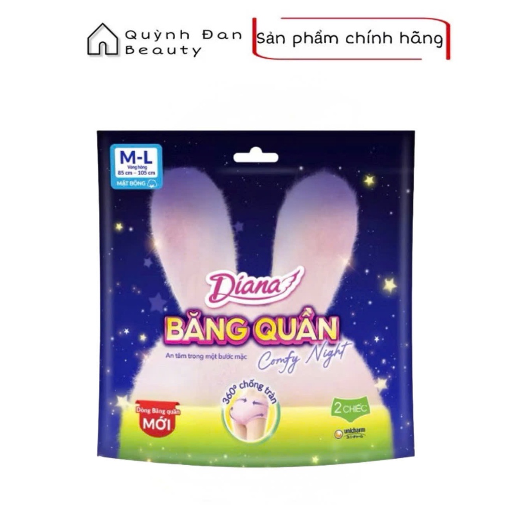Combo 2 Băng Vệ Sinh Dạng Quần Diana Comfynight M-L 2 Miếng / gói ,Vòng Hông 85cm-105cm.