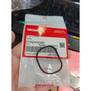 ron sin phíp xăng sh 300i 300 i ( giá 1 cái )