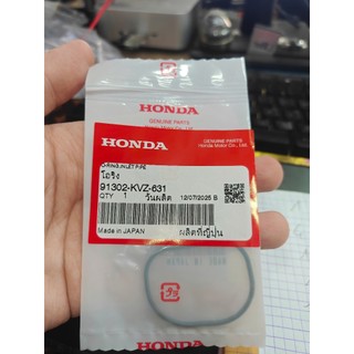 ron sin phíp xăng sh 300i 300 i ( giá 1 cái )