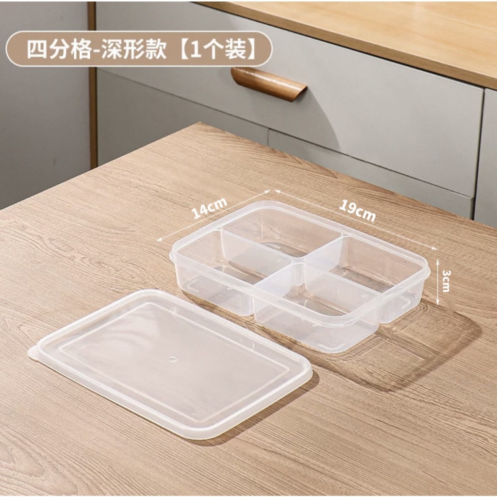 Hộp Nhựa 4 Ngăn Đựng Thực Phẩm - Khay Đựng Đồ Ăn Dặm Chia Ngăn Có Nắp Tiện Lợi- An Toàn Vệ Sinh