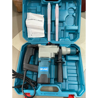Máy khoan đục 2 chức năng 1200W WUMI 71966 - tặng kèm 2 mũi