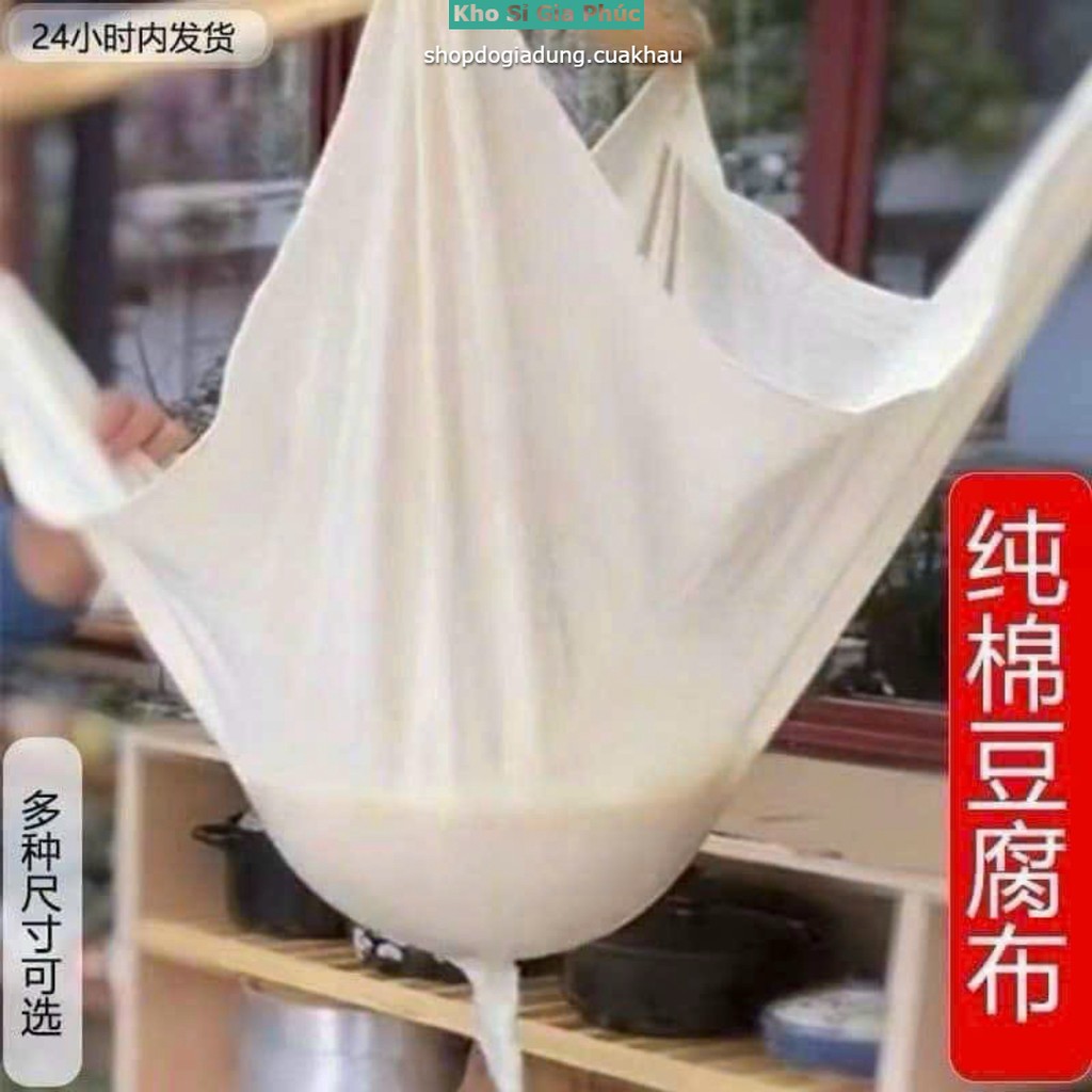 Combo 5 Miếng Vải Lọc, Hấp Thực Phẩm Size 60x60cm