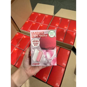 Set Phấn Nước Espoir Velvet Cover Cushion SPF42 PA++ - Refill + Check Keyring