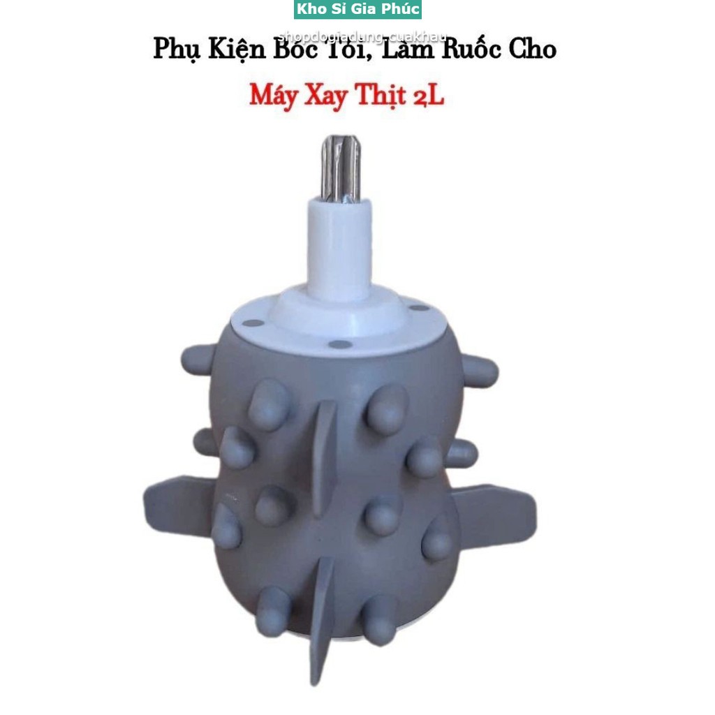 Lưỡi Bóc Hành Tỏi, Đánh Ruốc Cho Máy Xay Thịt 2L - Phụ Kiện Hỗ Trợ Máy Xay Thịt. Làm Ruốc.