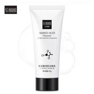 (Mua 3 SRM Tặng 2 TBC) Combo 3 Tuýp Sữa Rửa Mặt Dưỡng Sáng Da Whitening Tặng 2 Tẩy TBC GinBi