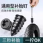 Bộ Vá Lớp Xe Máy, Mô Tô, Ô Tô Không Xăm Khẩn Cấp Bộ Vá Xe Không Xăm