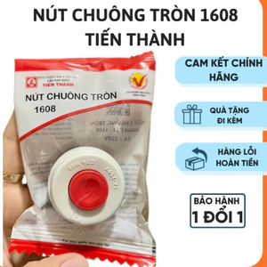 Nút chuông tròn 1608 Tiến Thành,nút nhấn cửa chuông,nút nhấn chuông,nút ấn chuông điện,nút chuông điện,chuông báo động